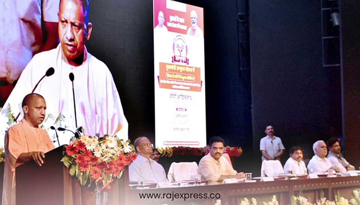 सरकार की योजनाओं के साथ जुड़कर कार्य कर करना ही अभ्युदय की सार्थकता : मुख्यमंत्री योगी